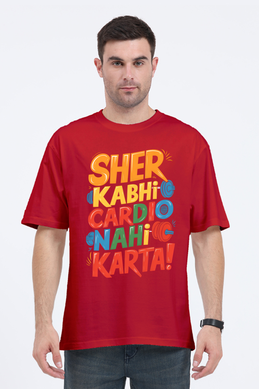 Sher Kabhi Cardio Nahi Karta T-Shirt