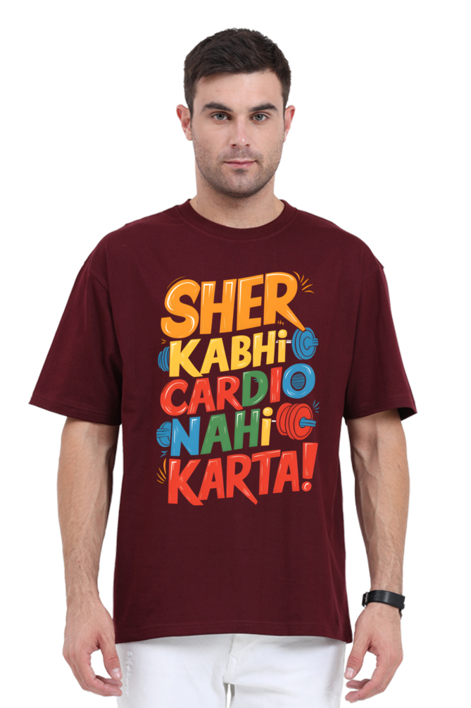 Sher Kabhi Cardio Nahi Karta T-Shirt