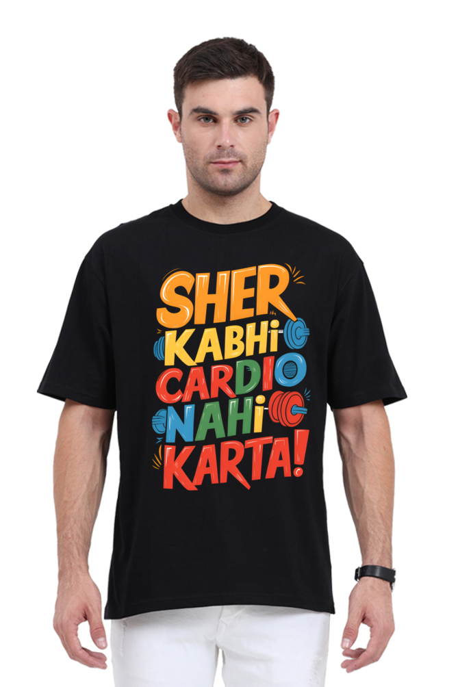 Sher Kabhi Cardio Nahi Karta T-Shirt