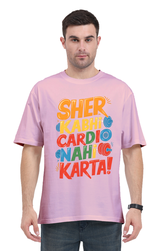 Sher Kabhi Cardio Nahi Karta T-Shirt